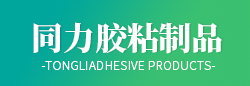 德拓化工